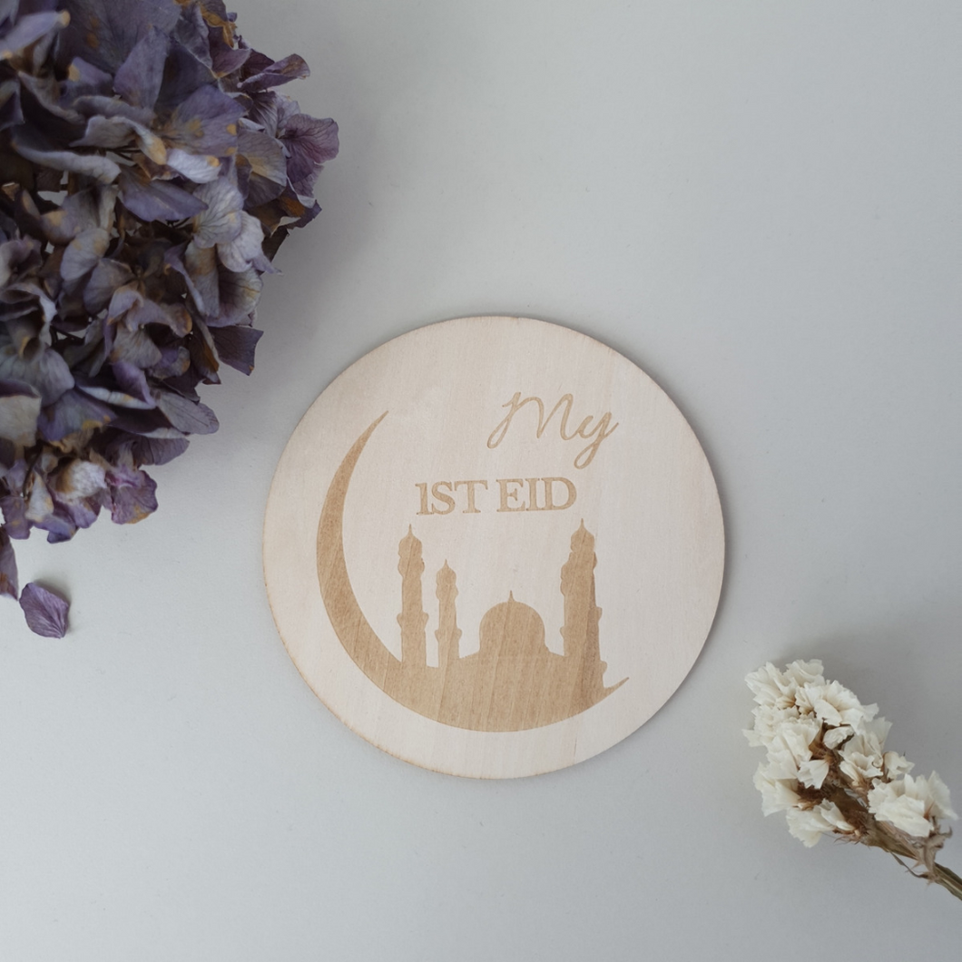 Announcement Plaque | My First Eid